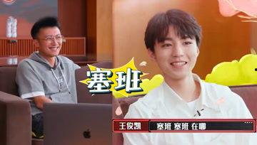 娱乐吃瓜酱监狱